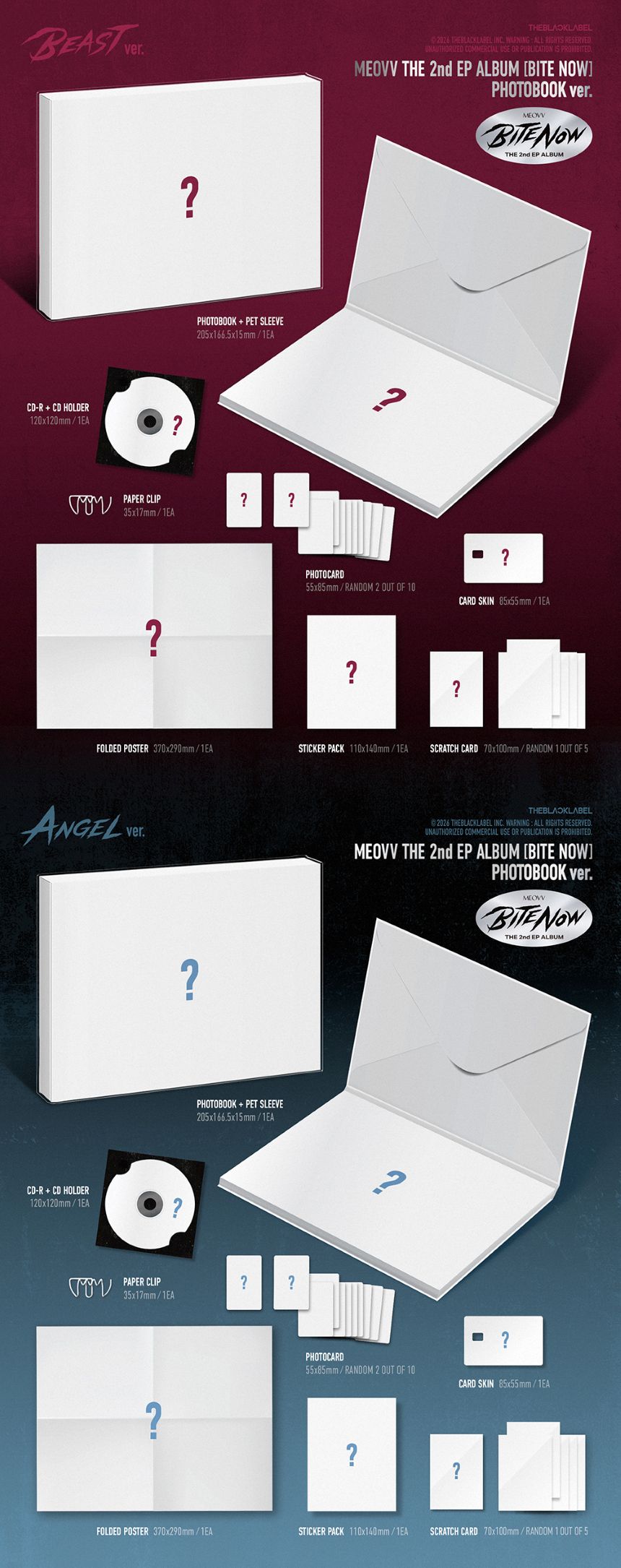 MEOVV - Bite Now [10743] Album version Angel ver.